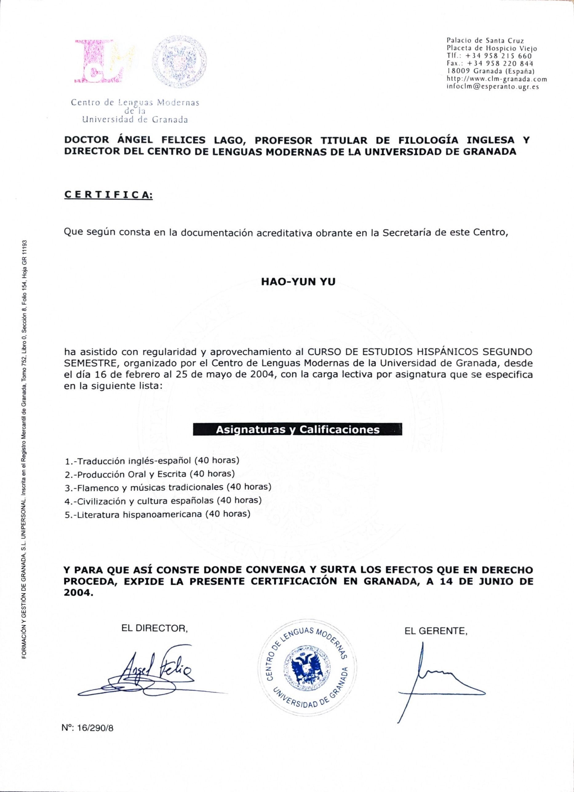 Certificado del Curso de Estudios Hispánicos, Universidad de Granada