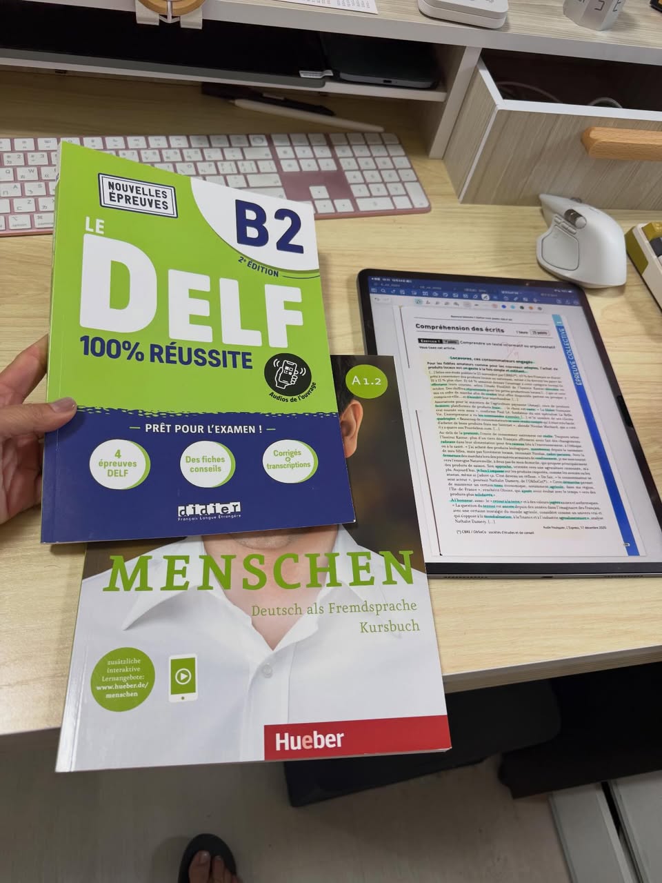 法文 DELF B2 成績單