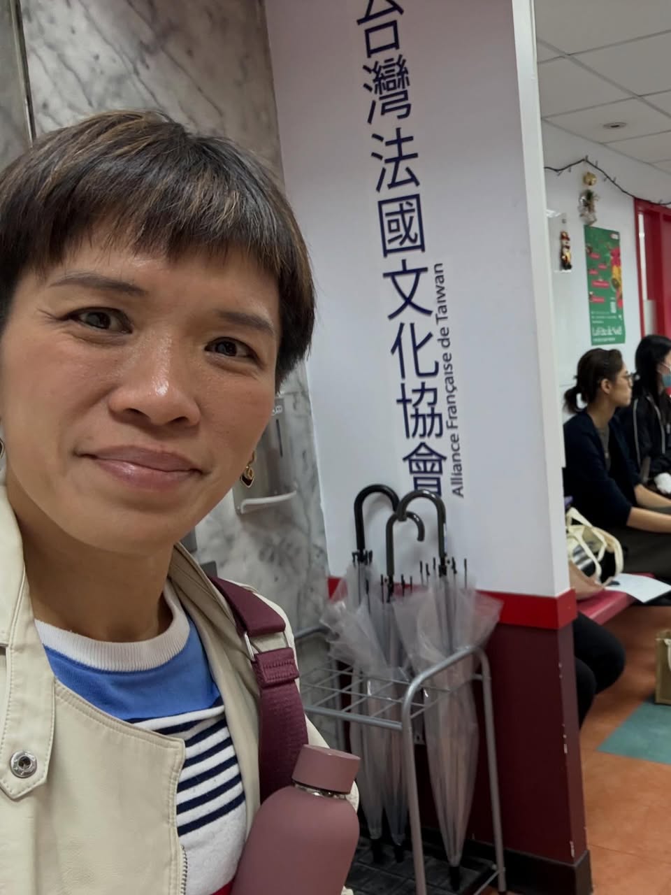 準備法文 B2 考試