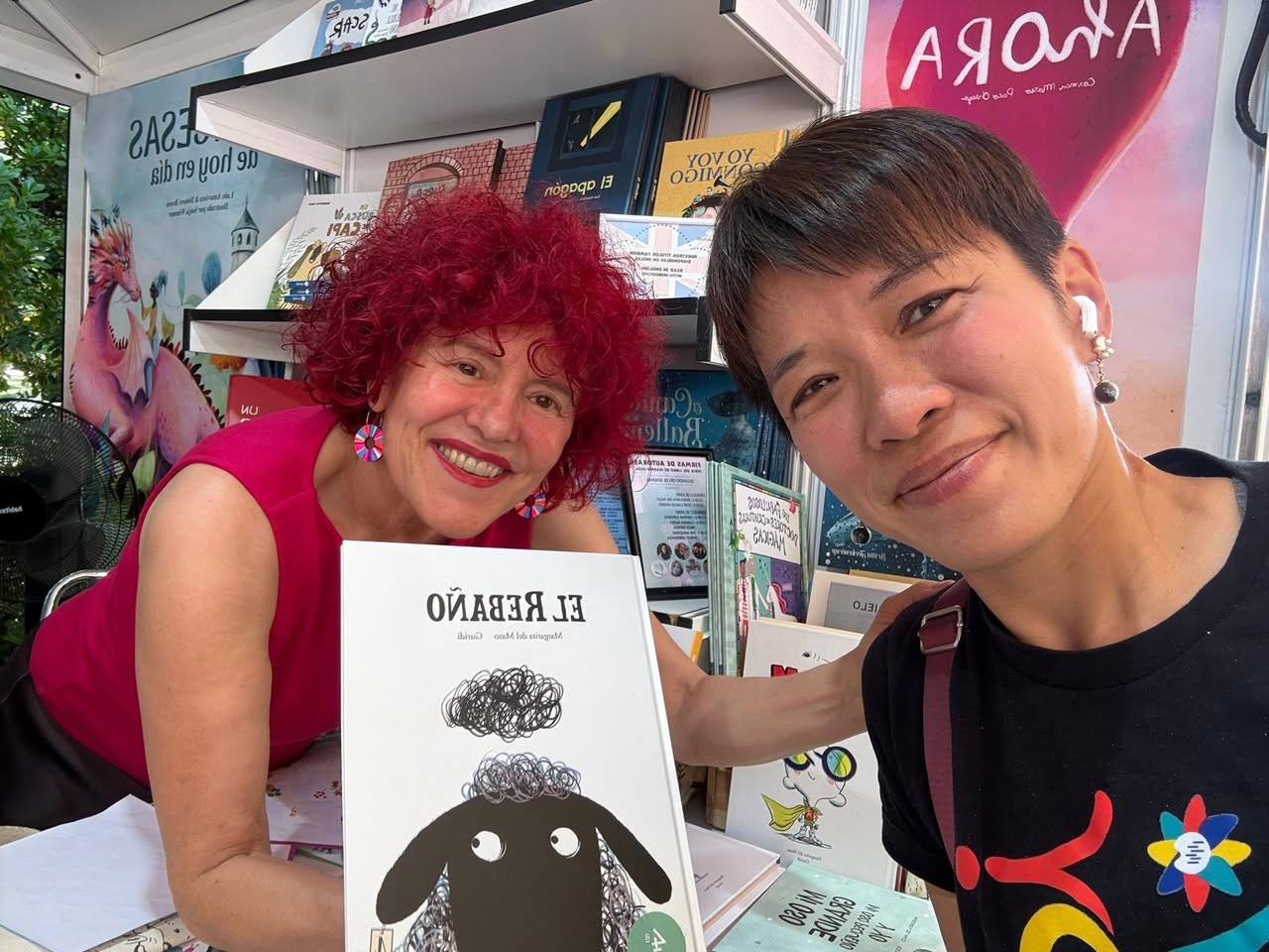 馬德里書展
