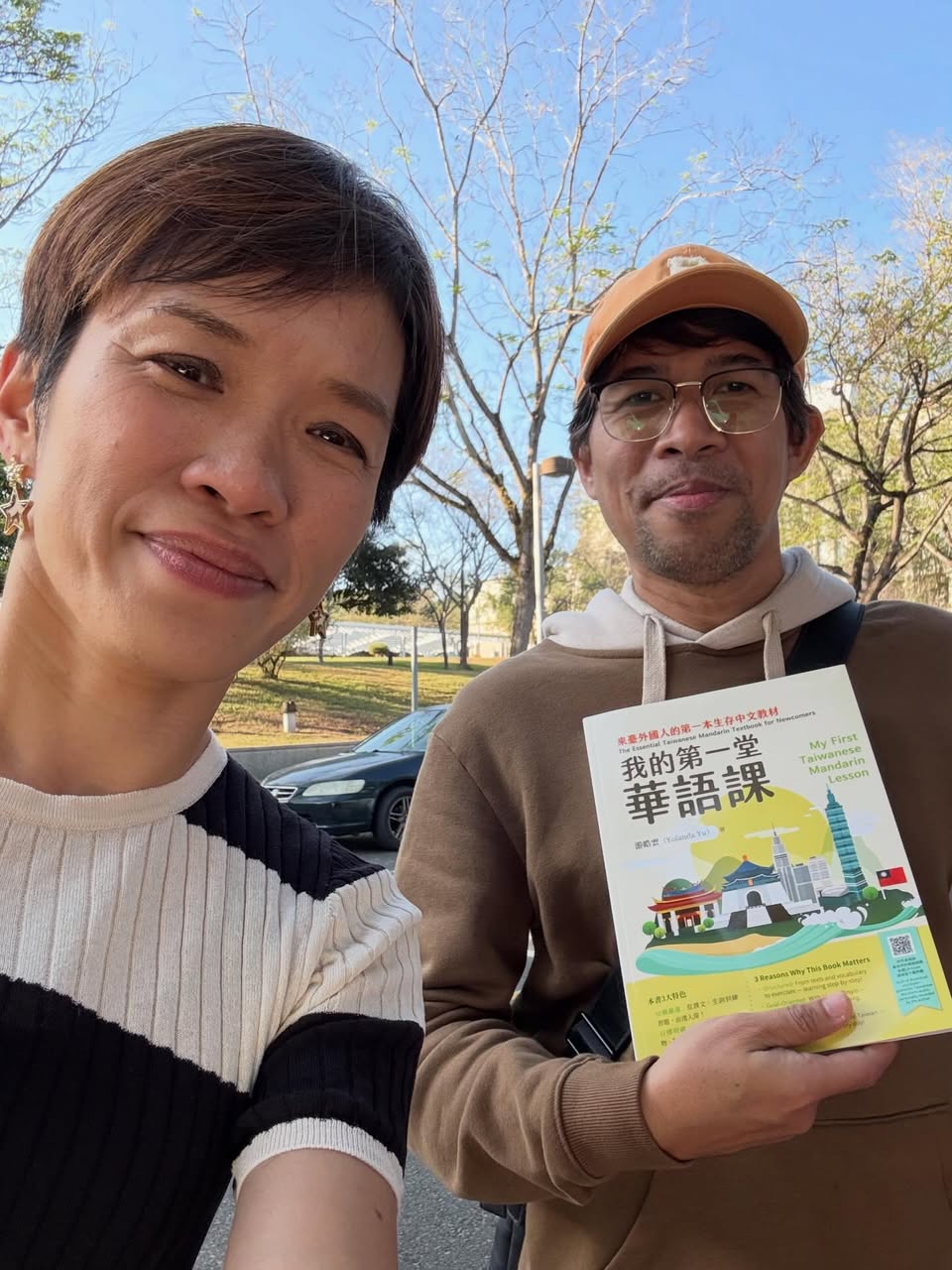 系慶合照