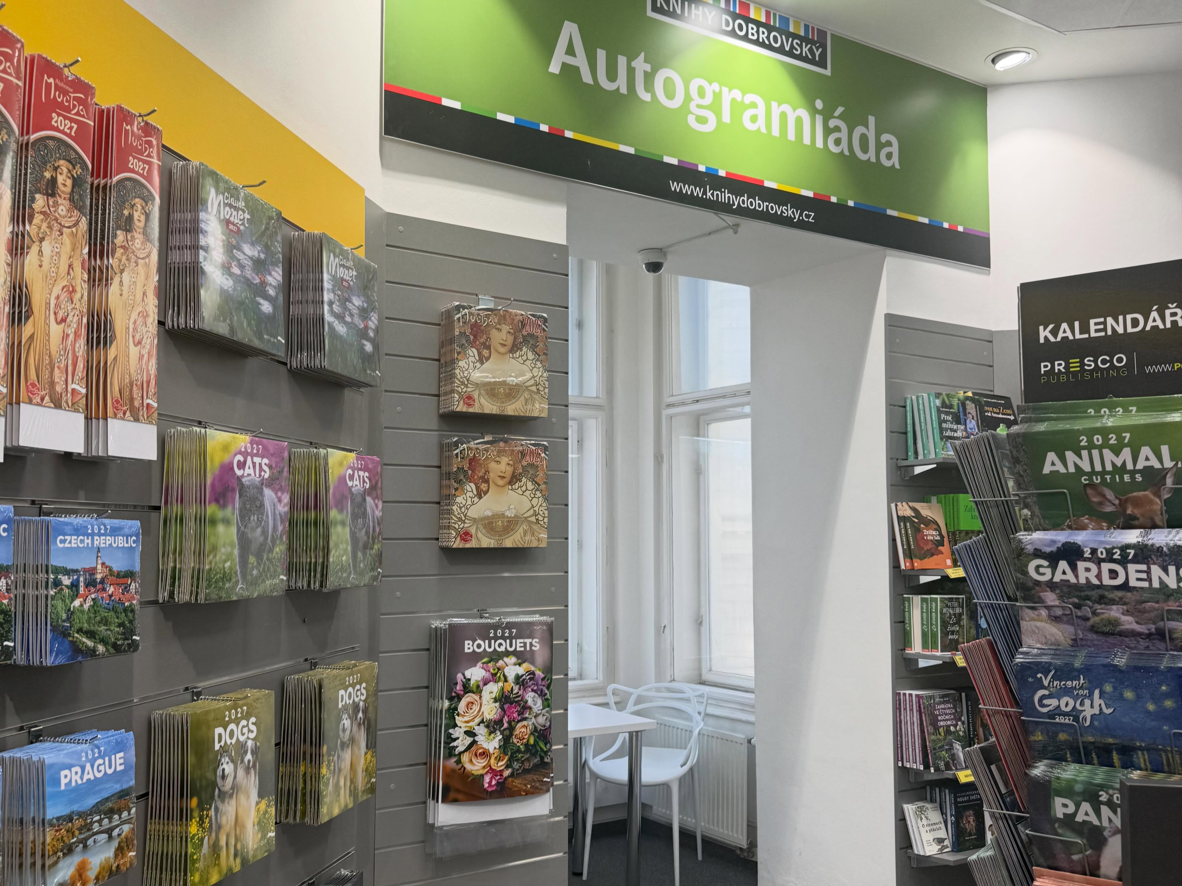 歐洲書店書架
