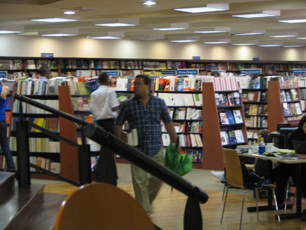 多明尼加 Cuesta 書店外觀