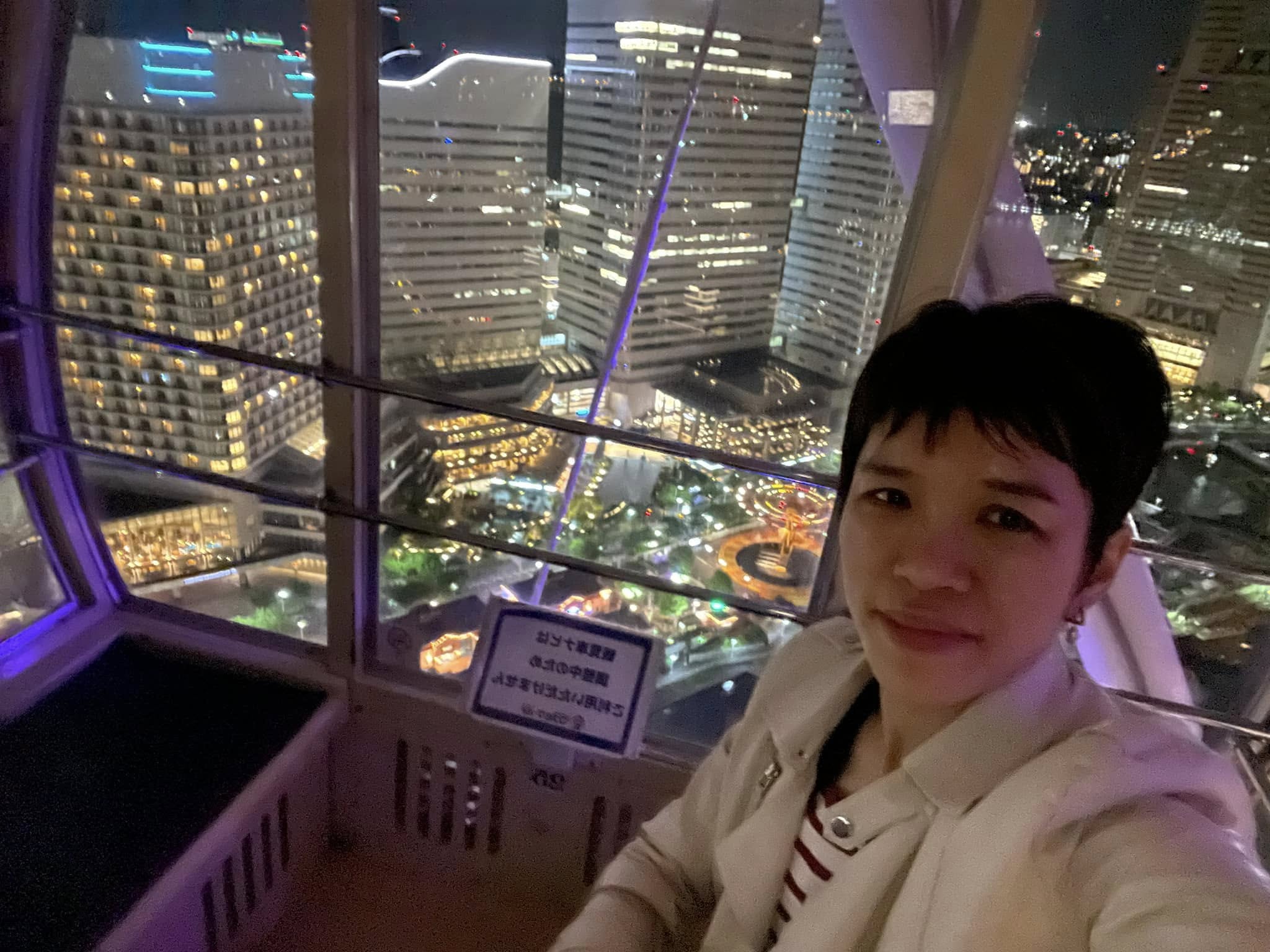 橫濱夜景