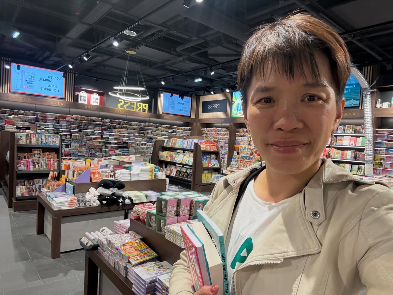 奧地利旅行