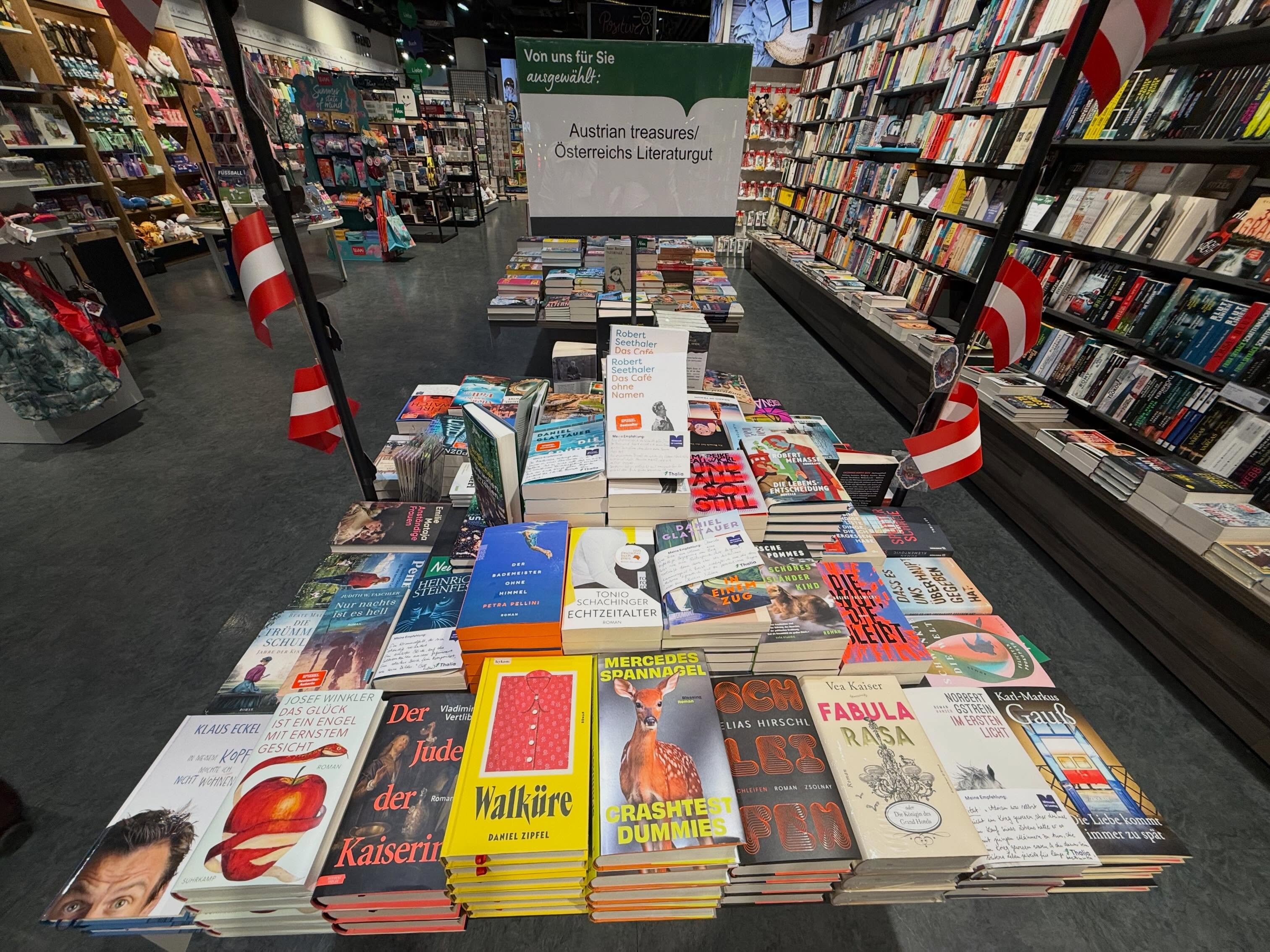 歐洲獨立書店