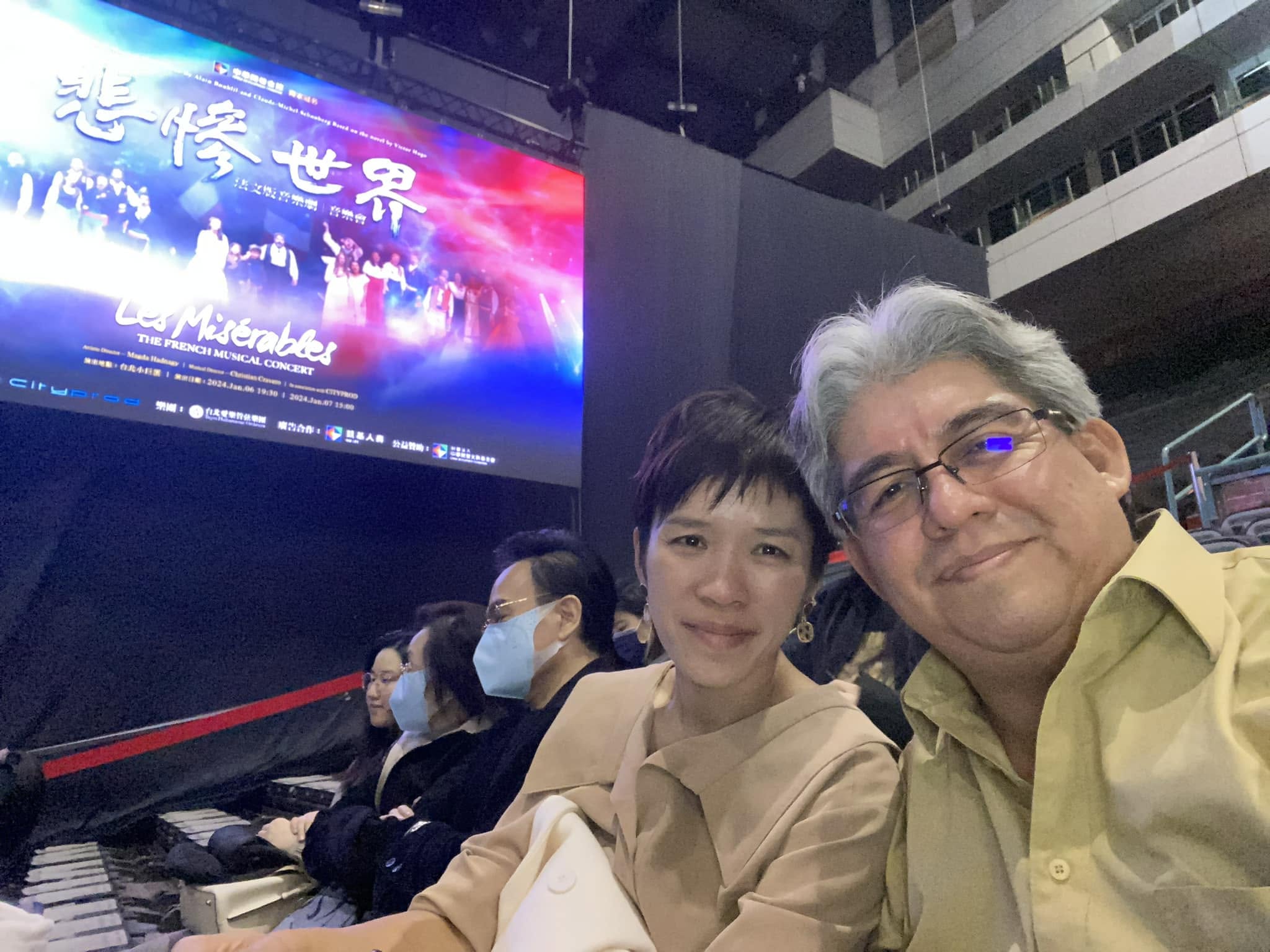 悲慘世界法文版音樂劇
