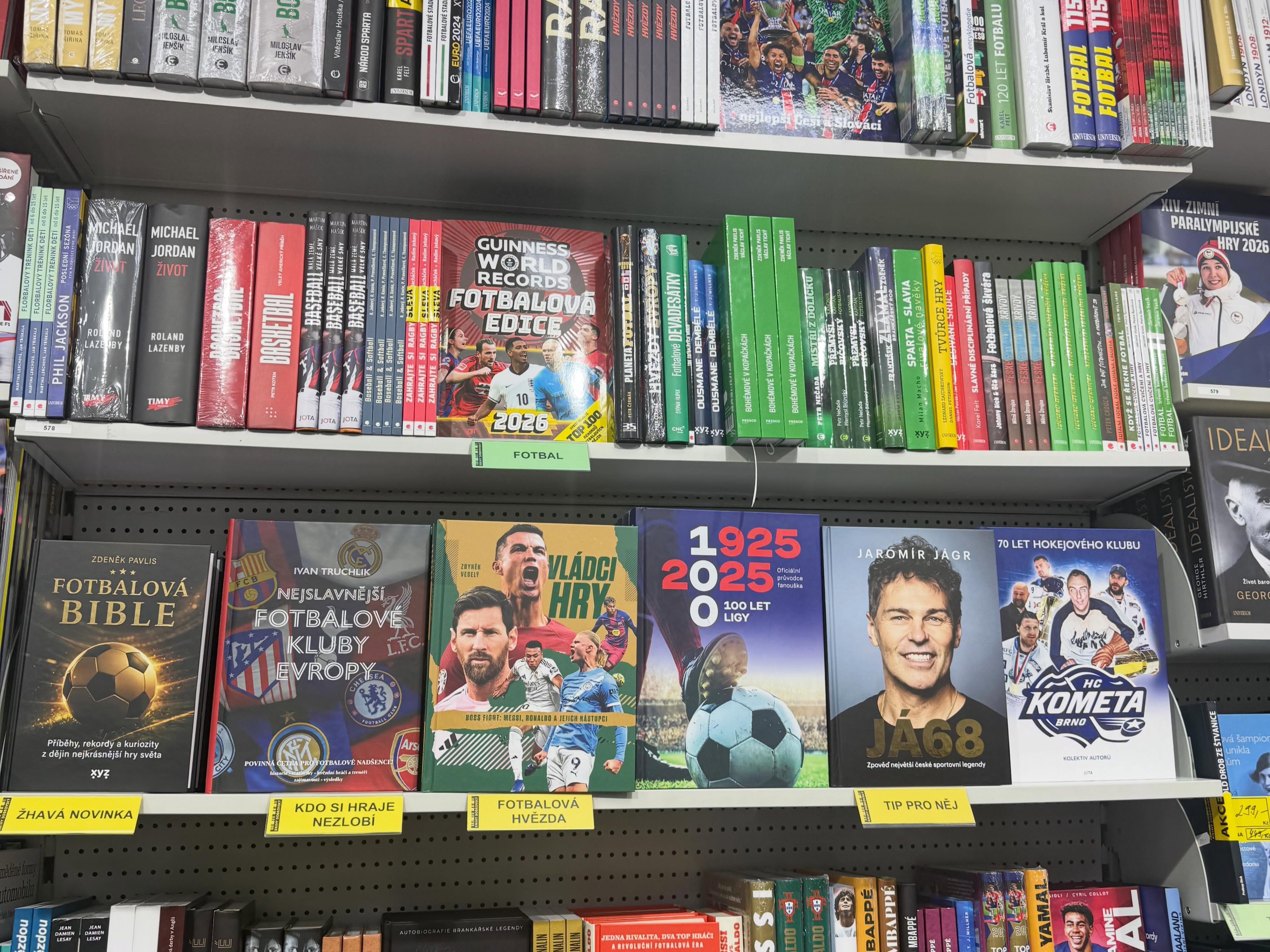 歐洲書店的暢銷書區