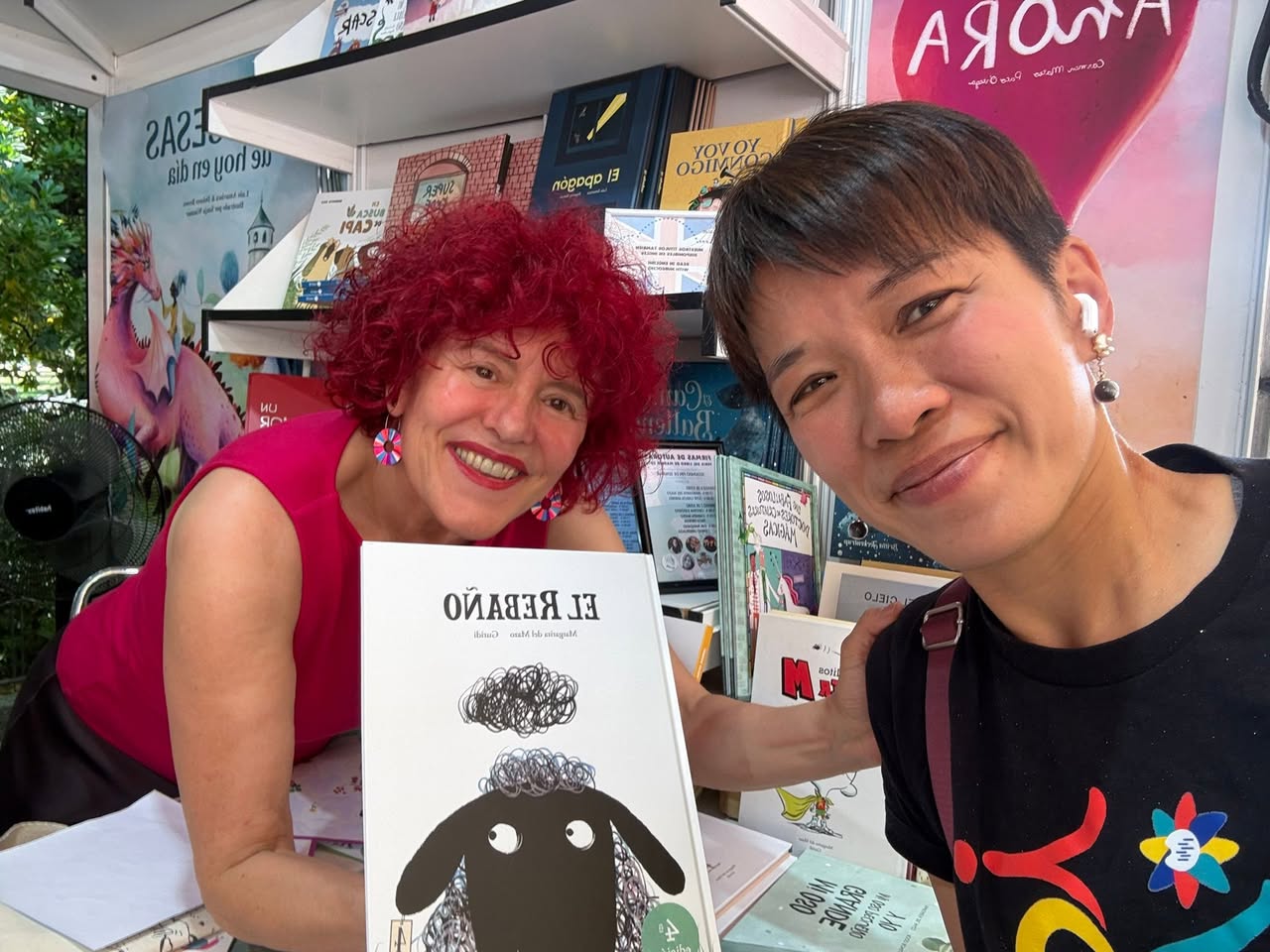 馬德里書展