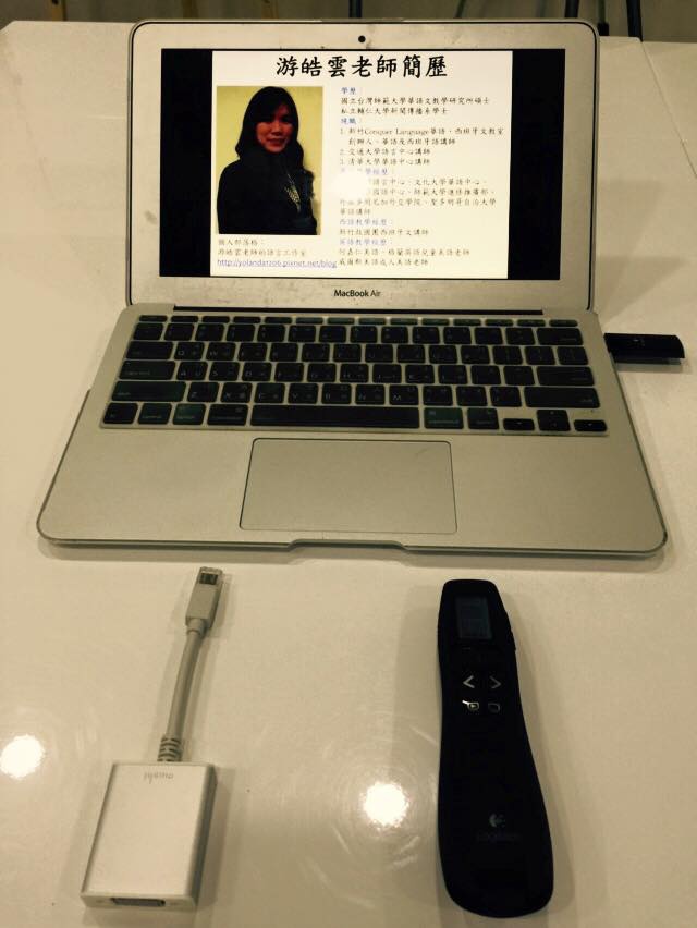簡報器與 Mac 轉接頭