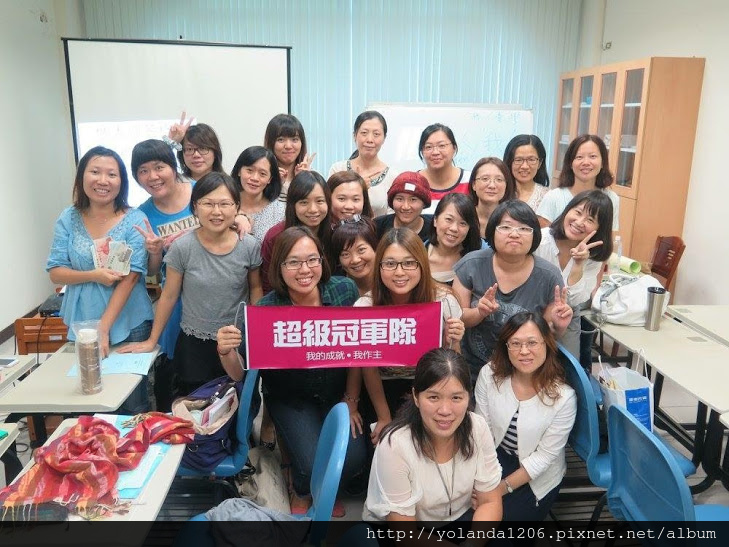 清華大學師資班授課