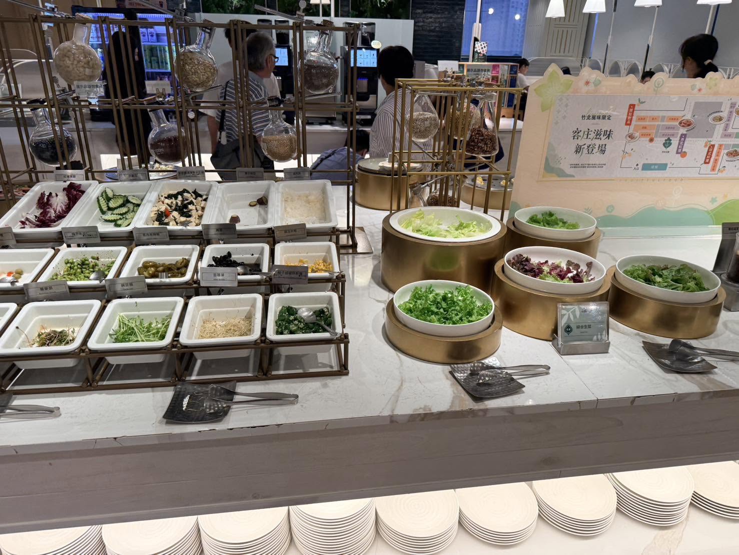 自助餐餐點