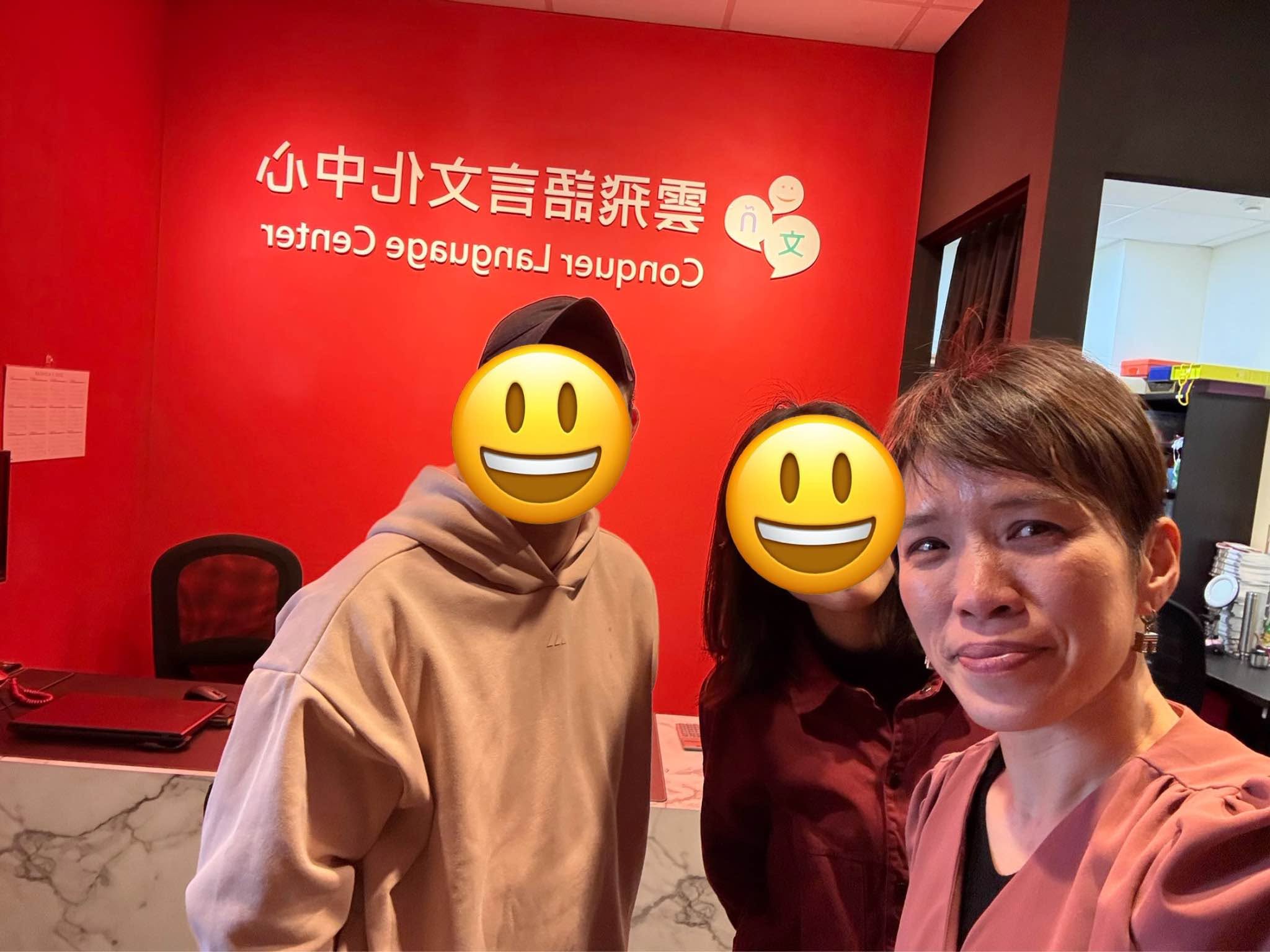 雲飛