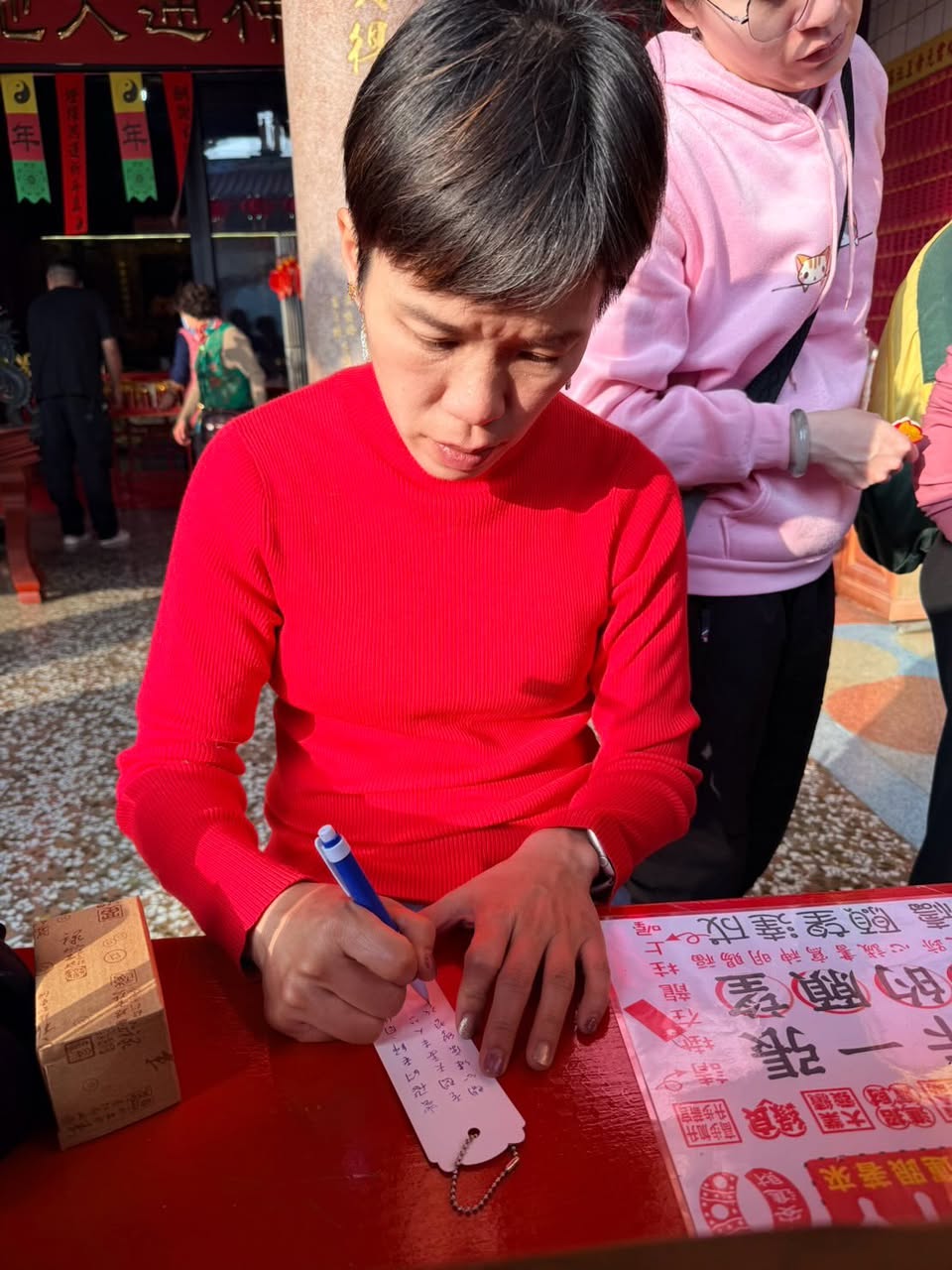九天玄女廟