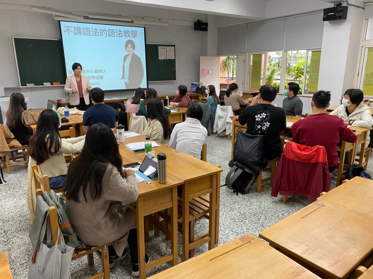 華語科系學生演講現場