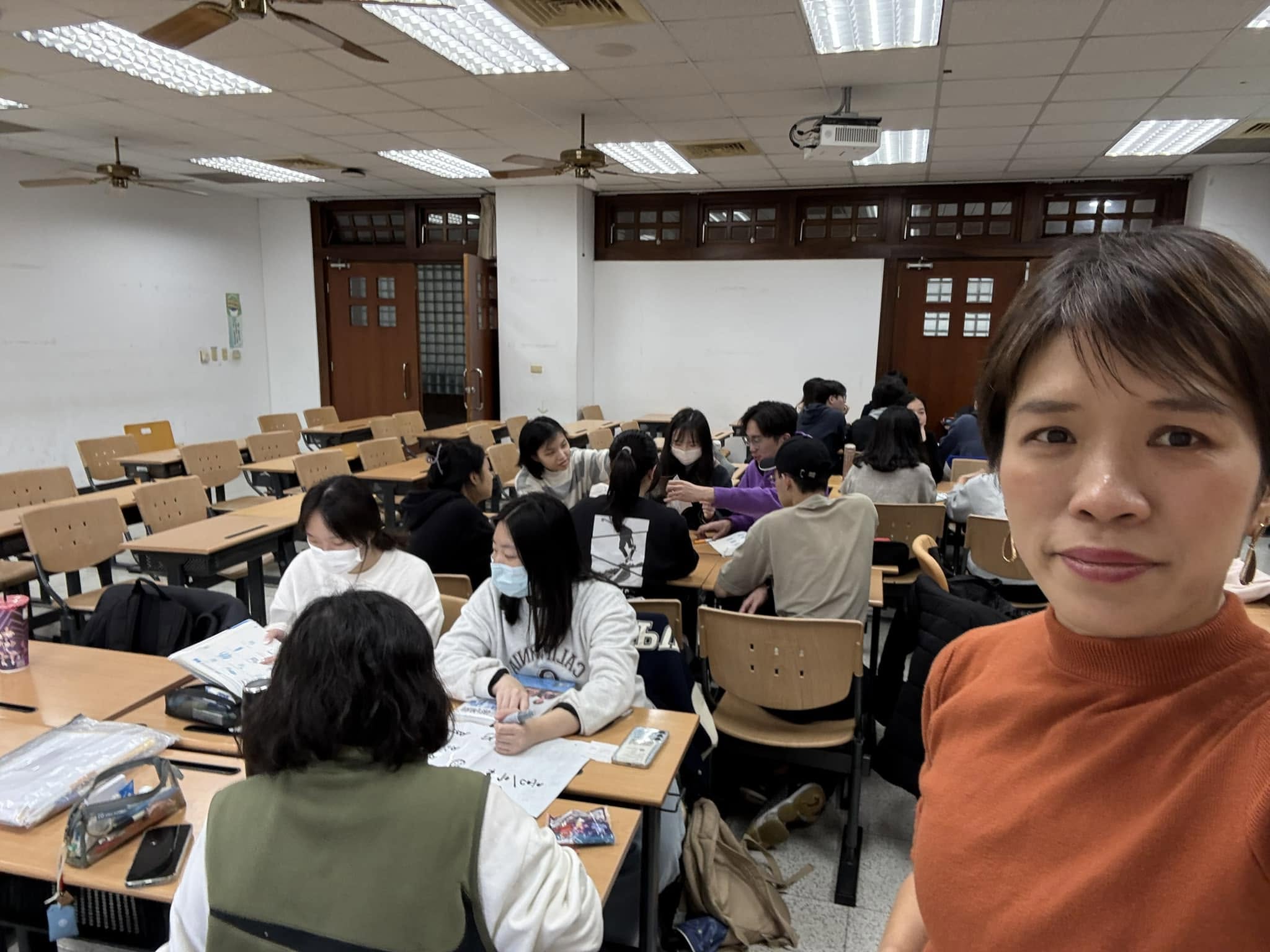 大學第二外語課堂