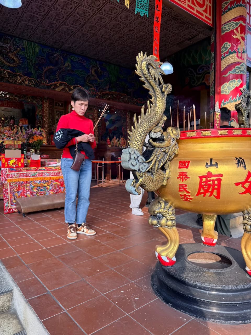 小財神