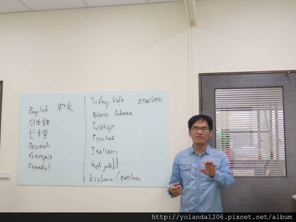 講者 Terry 謝智翔