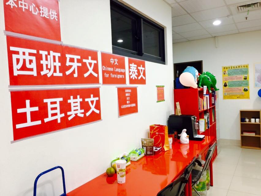 布置完成的教室