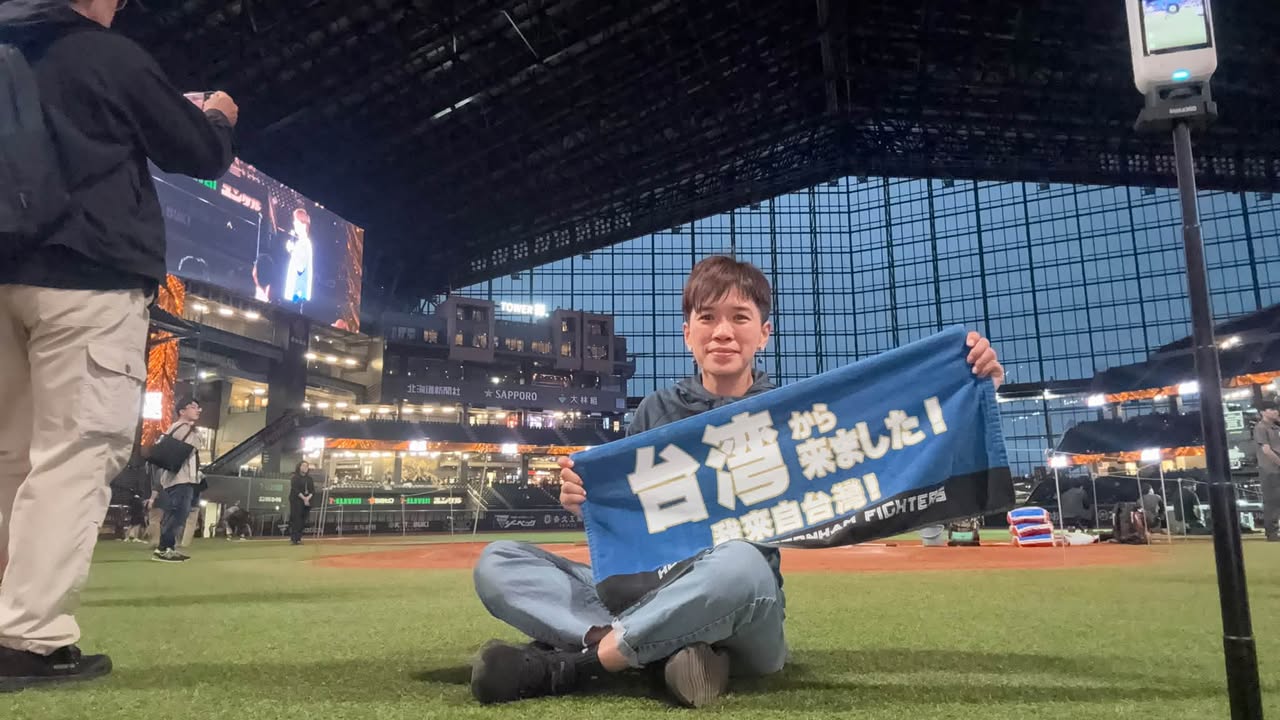 北海道 ES CON FIELD